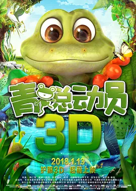 美貌天仙的睡姿